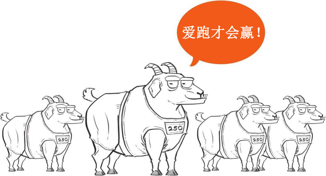 九、你不知道的进化论 - 图52