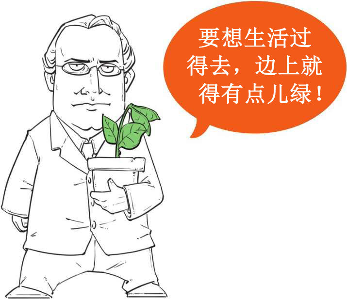 九、你不知道的进化论 - 图62