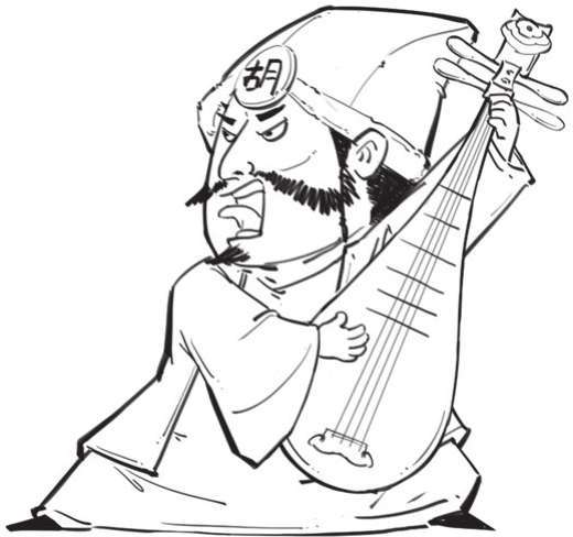 一、词在江湖漂——词的诞生史 - 图12
