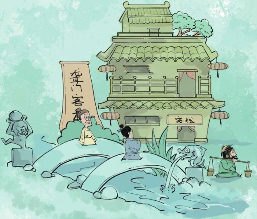 二、振兴词坛温庭筠 - 图37