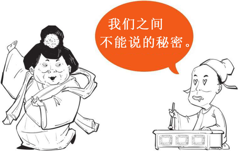 三、士大夫之词的开端——词帝李煜 - 图2