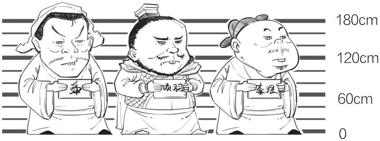 三、士大夫之词的开端——词帝李煜 - 图8
