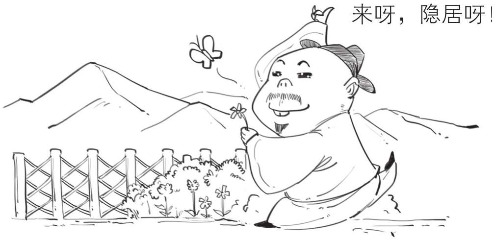三、士大夫之词的开端——词帝李煜 - 图9