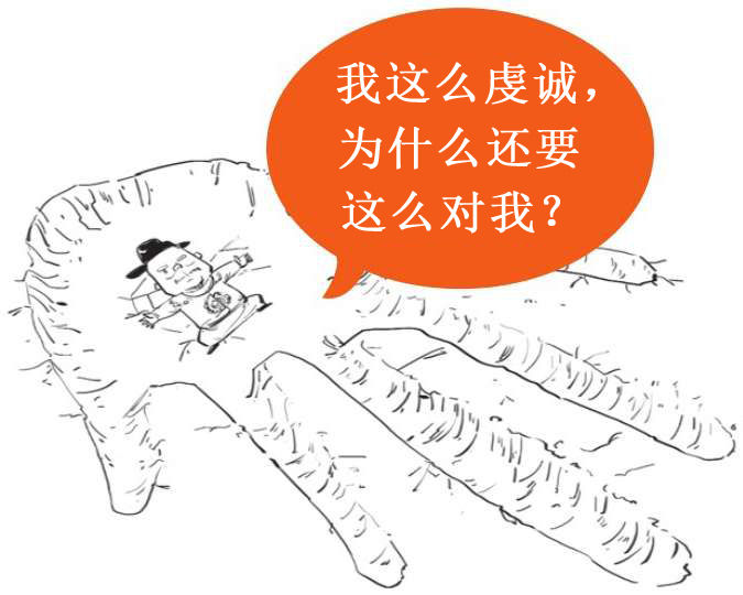 三、士大夫之词的开端——词帝李煜 - 图23