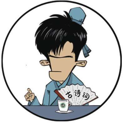 三、士大夫之词的开端——词帝李煜 - 图25