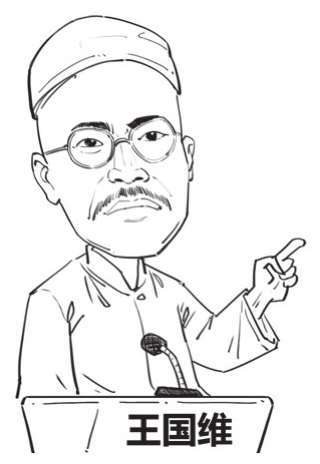 三、士大夫之词的开端——词帝李煜 - 图29
