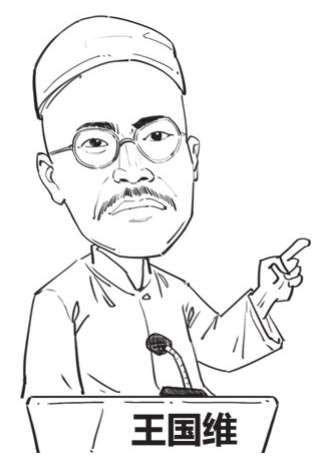 三、士大夫之词的开端——词帝李煜 - 图33
