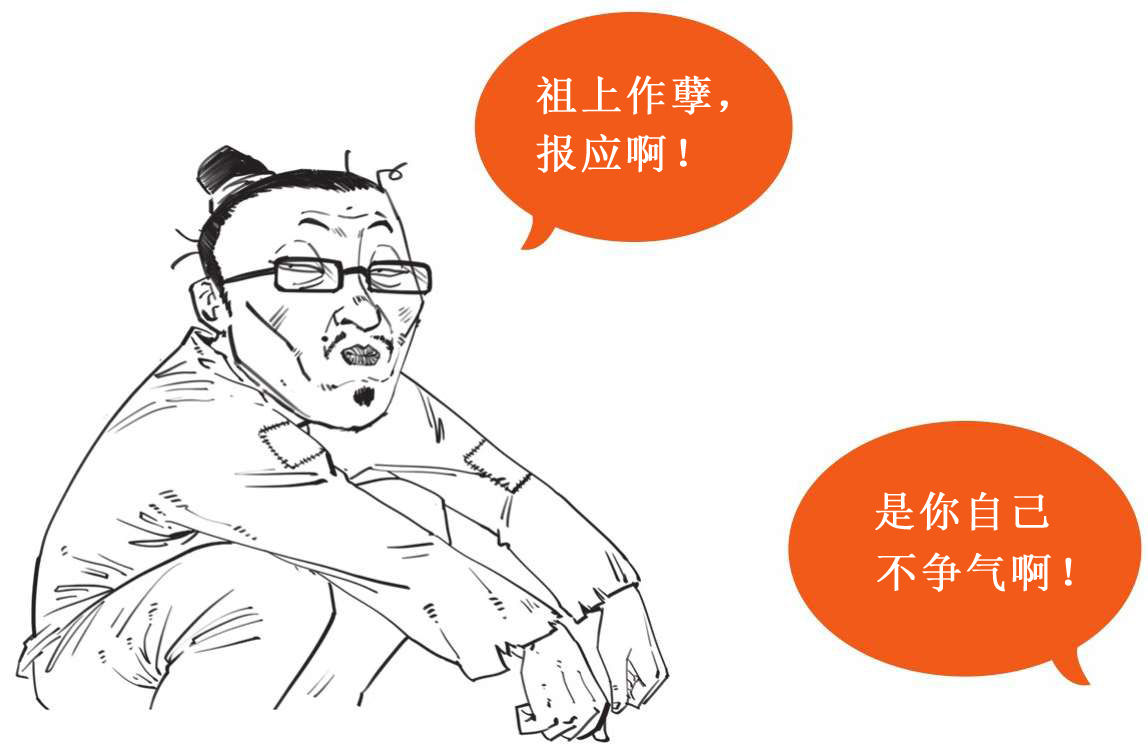 三、士大夫之词的开端——词帝李煜 - 图41