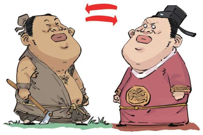 五、雅俗共赏柳三变 - 图6