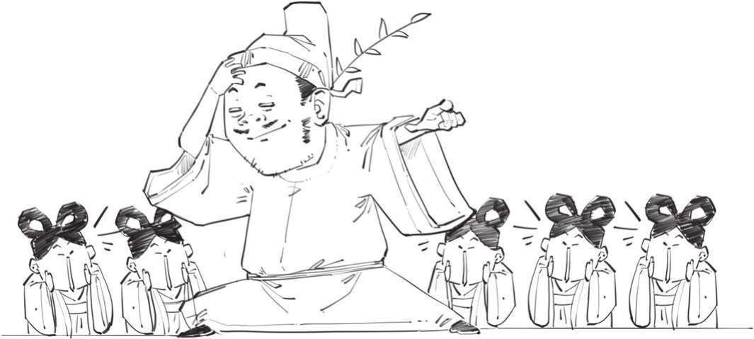 五、雅俗共赏柳三变 - 图20