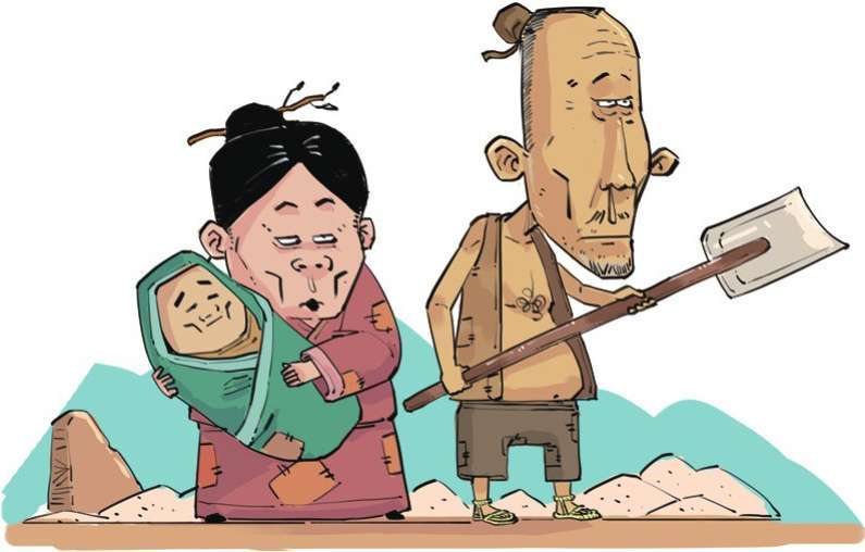 五、雅俗共赏柳三变 - 图26