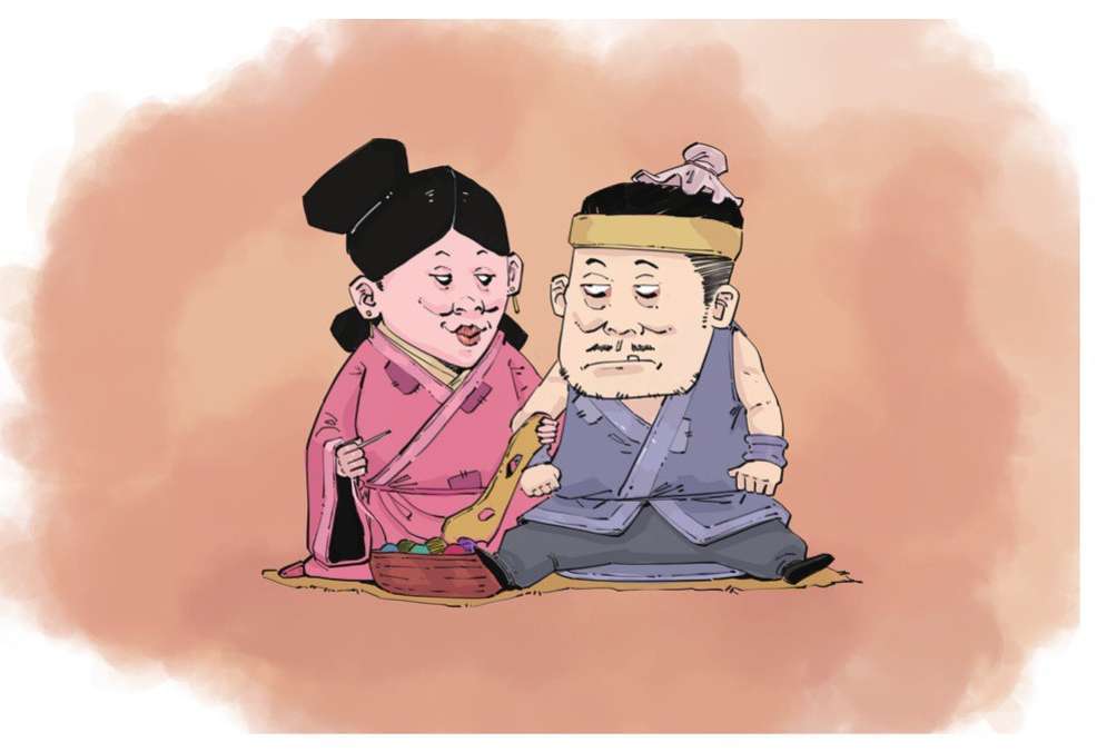 五、雅俗共赏柳三变 - 图39