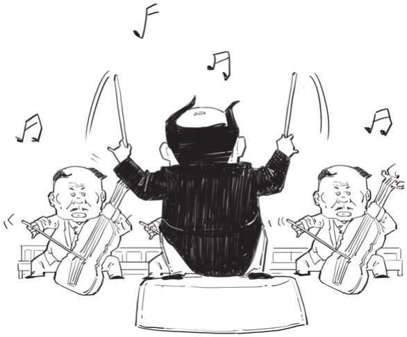 五、雅俗共赏柳三变 - 图41