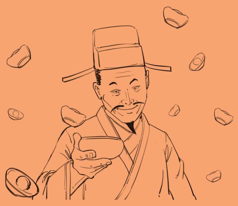 六、“花间词”的继承与发展——人生赢家晏殊 - 图1