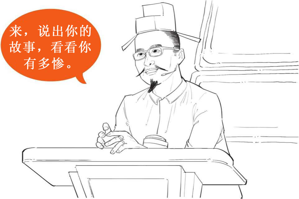 六、“花间词”的继承与发展——人生赢家晏殊 - 图20