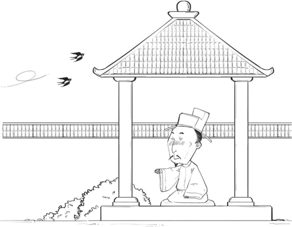 六、“花间词”的继承与发展——人生赢家晏殊 - 图25