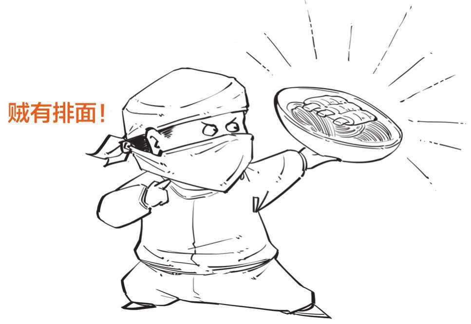 六、“花间词”的继承与发展——人生赢家晏殊 - 图38