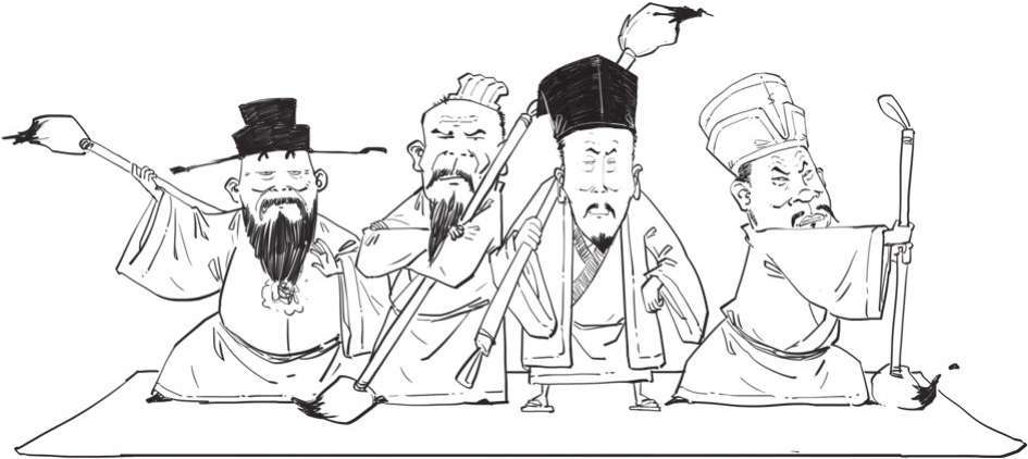 十、全民偶像苏轼的旷达人生 - 图7