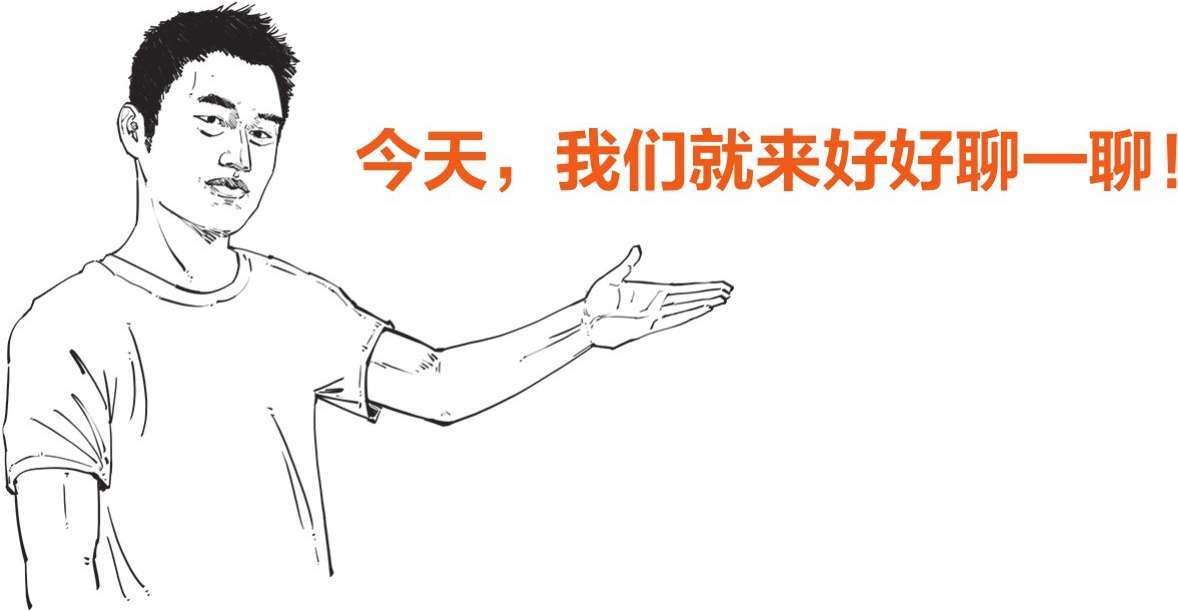 十、全民偶像苏轼的旷达人生 - 图12