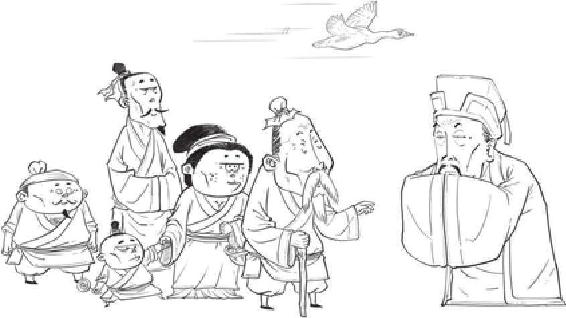 八、中兴四大诗人：陆游&杨万里&范成大&尤袤 - 图6