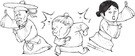 七、谁敢跟我比爱国：陆游 - 图60