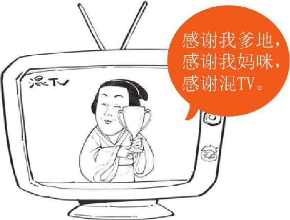 四、绝代才女李清照 - 图71