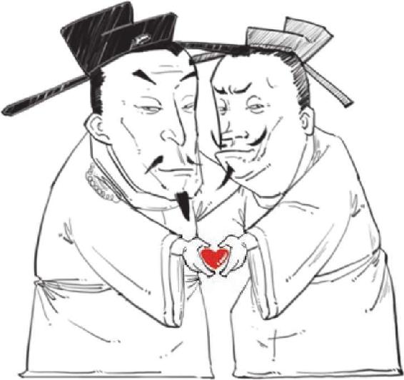五、尽忠报国岳飞 - 图44