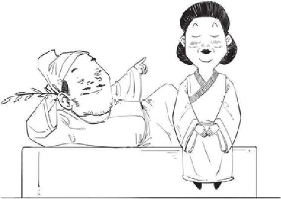 十、全能音乐人姜夔 - 图34