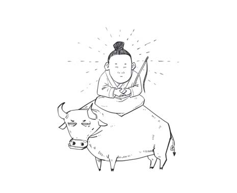 二、苏门头号弟子黄庭坚 - 图4