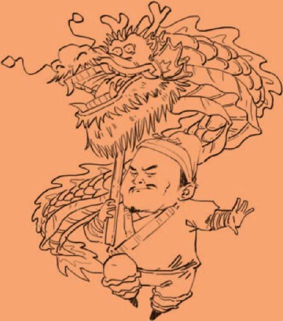 九、名将词人辛弃疾 - 图1