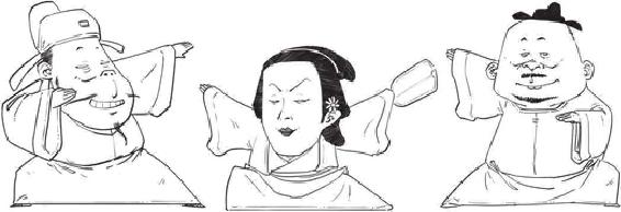 四、绝代才女李清照 - 图72