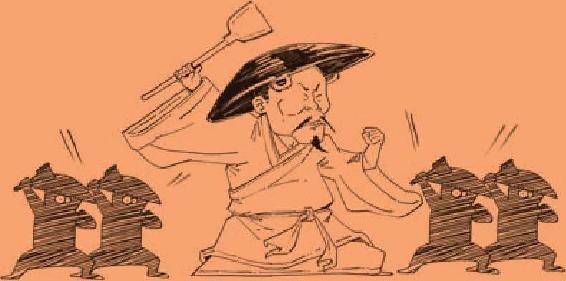 七、谁敢跟我比爱国：陆游 - 图1