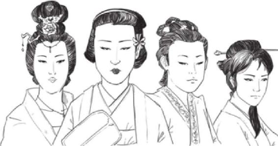 四、绝代才女李清照 - 图68