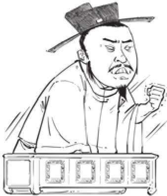 七、谁敢跟我比爱国：陆游 - 图45
