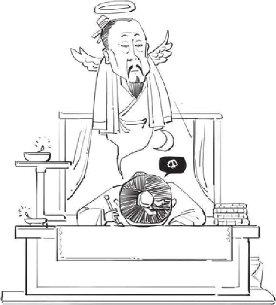 八、中兴四大诗人：陆游&杨万里&范成大&尤袤 - 图10