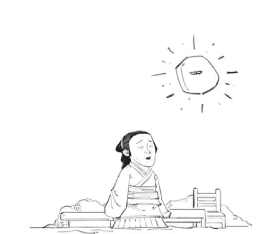 四、绝代才女李清照 - 图60