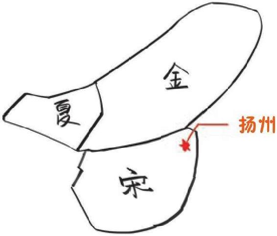 十、全能音乐人姜夔 - 图13