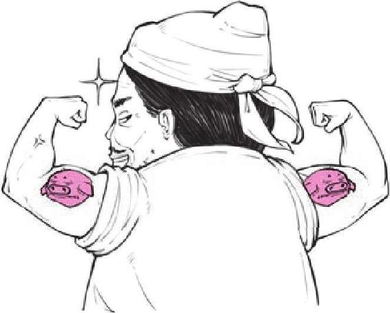 一、柔软纤细的壮汉——秦观 - 图22