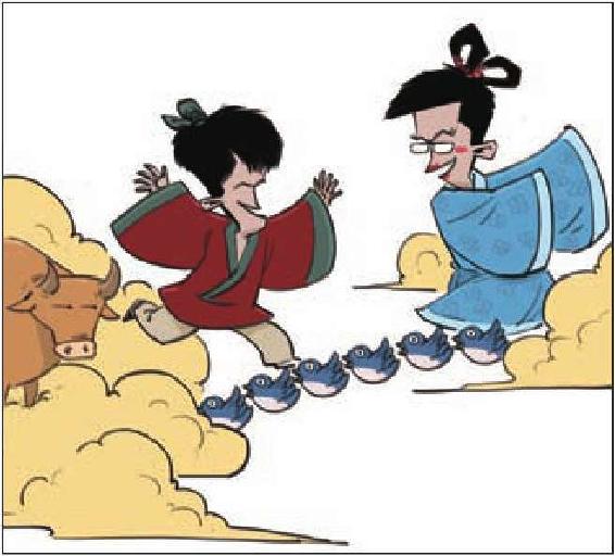 一、柔软纤细的壮汉——秦观 - 图4