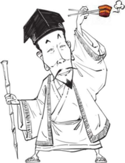 三、词中老杜周邦彦 - 图37