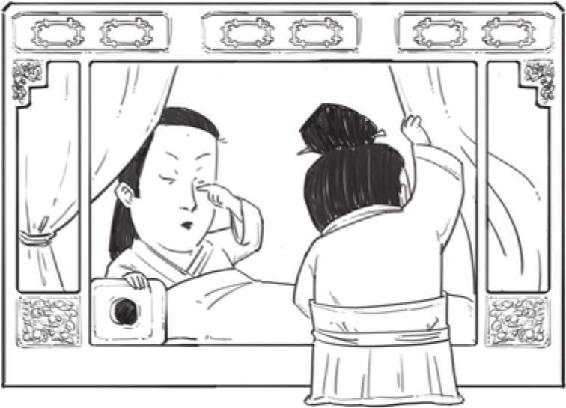 四、绝代才女李清照 - 图10