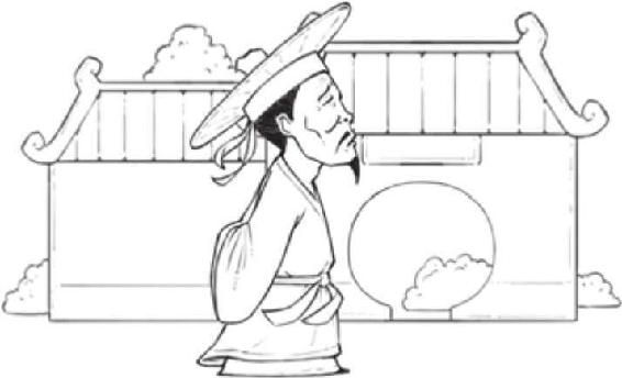 七、谁敢跟我比爱国：陆游 - 图61
