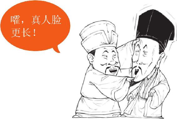 二、苏门头号弟子黄庭坚 - 图17
