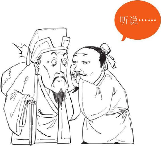 八、中兴四大诗人：陆游&杨万里&范成大&尤袤 - 图9