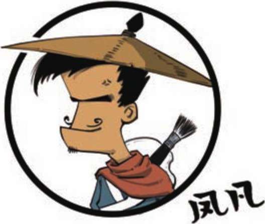 陈磊·半小时漫画团队介绍 - 图12