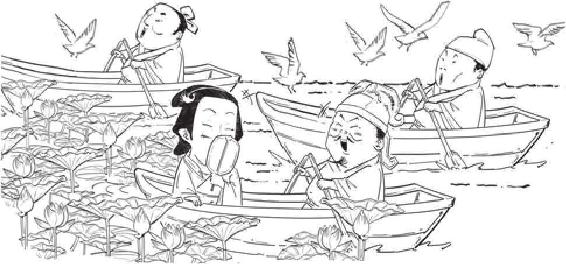 四、绝代才女李清照 - 图9