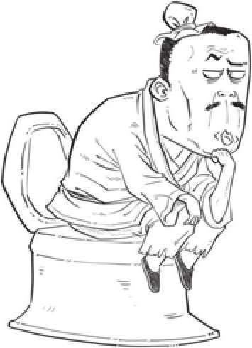 六、理学宗师朱熹 - 图3