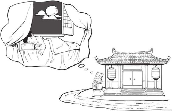 十、全能音乐人姜夔 - 图35