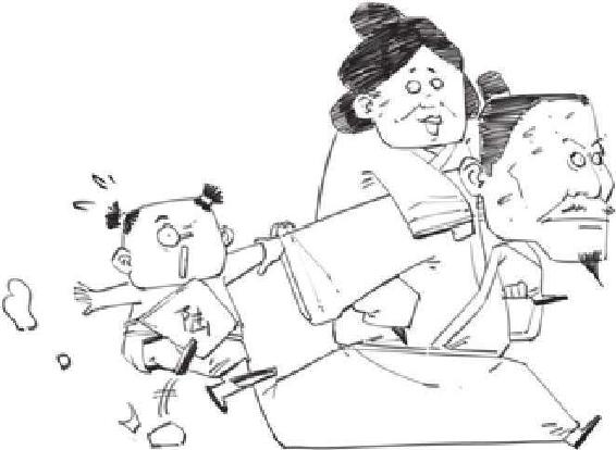 七、谁敢跟我比爱国：陆游 - 图13
