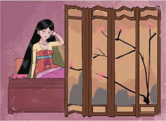 四、绝代才女李清照 - 图70